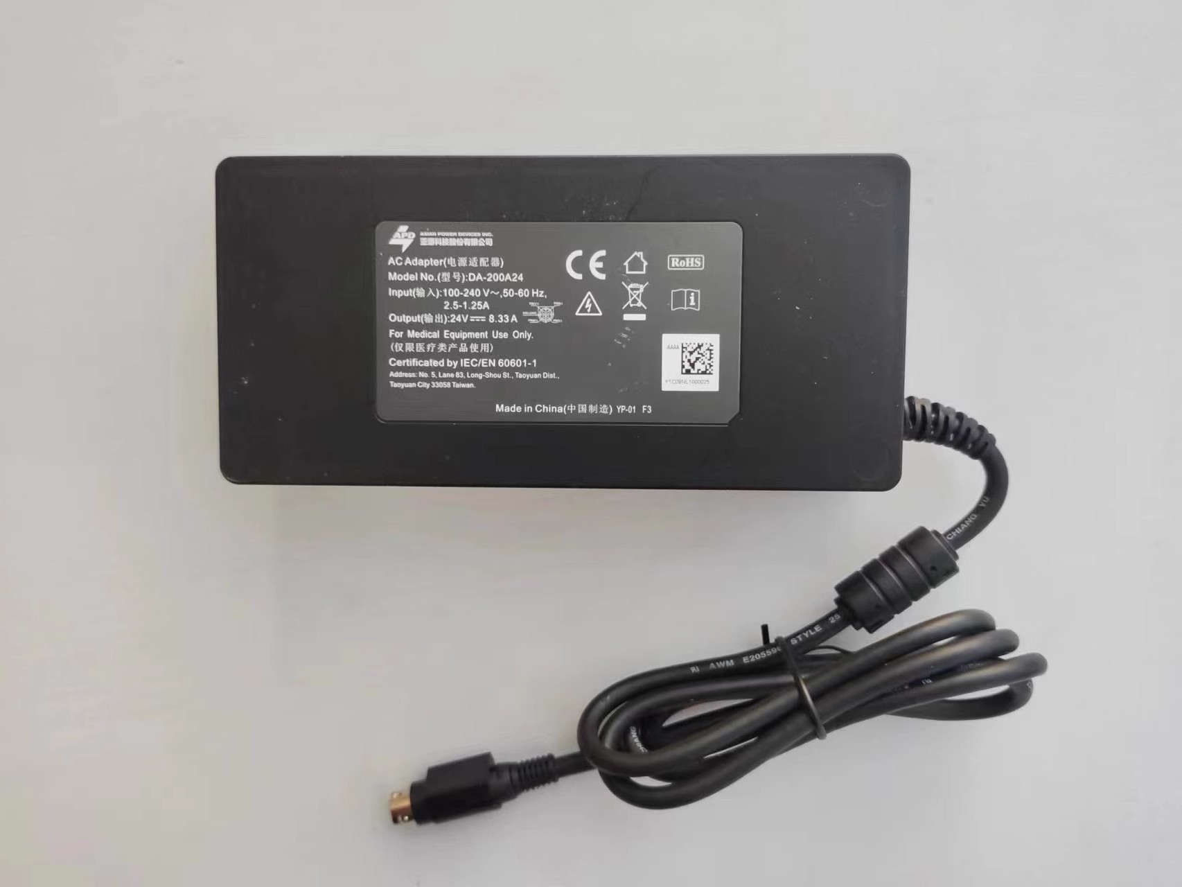 *Brand NEW*100-240V 50-60Hz 24V 8.33A AC/DC AC ADAPTER APD DA-200A24 POWER Supply - Click Image to Close