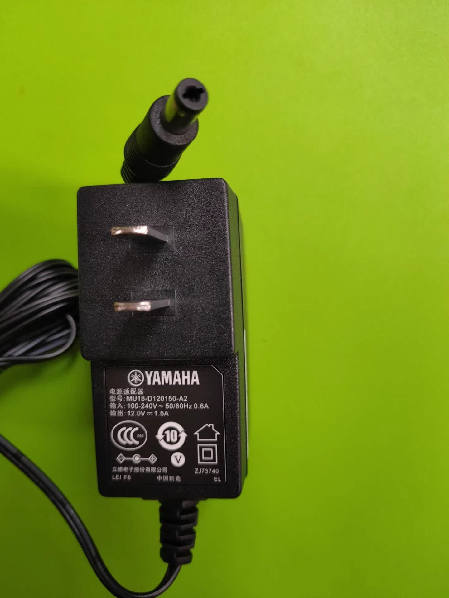 *Brand NEW*YAMAHA PA-150B KB280/290/291/191/190 MU18-D120150-A2 12V 1.5A AC DC ADAPTHE POWER Supply - Click Image to Close