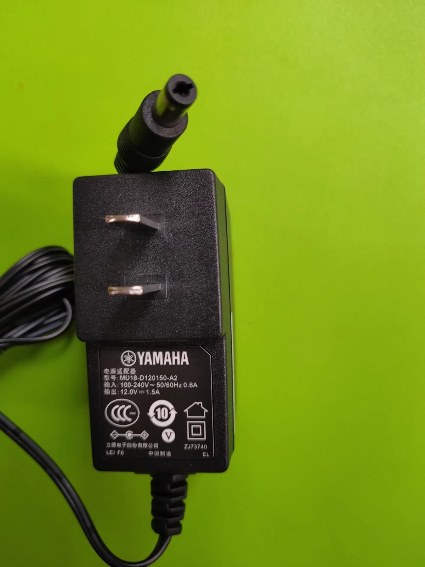 *Brand NEW*YAMAHA PA-150B KB280/290/291/191/190 MU18-D120150-A2 12V 1.5A AC DC ADAPTHE POWER Supply