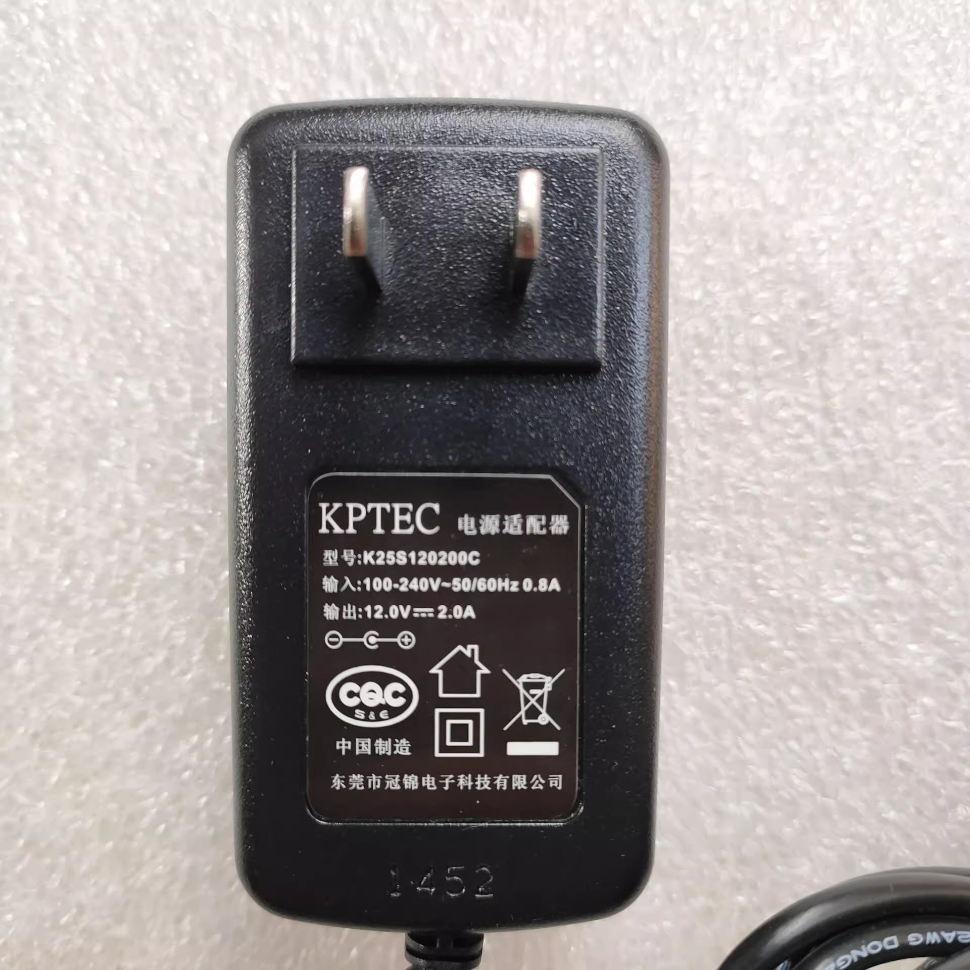 *Brand NEW* K25S120200C KPTEC 12V 2A（2000MA）AC DC ADAPTHE POWER Supply