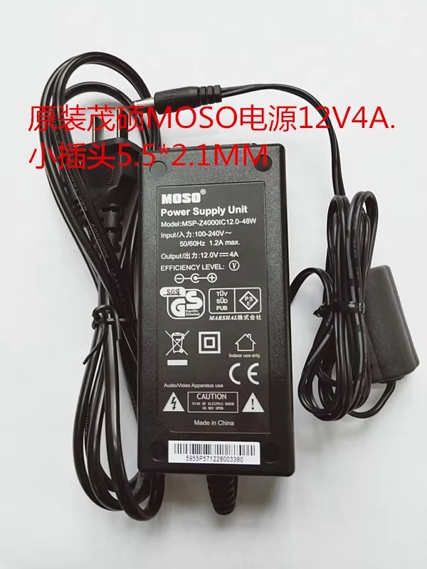 *Brand NEW*MSP-Z4000IC12.0-48W MOSO 12.0V 4A AC DC ADAPTHE POWER Supply