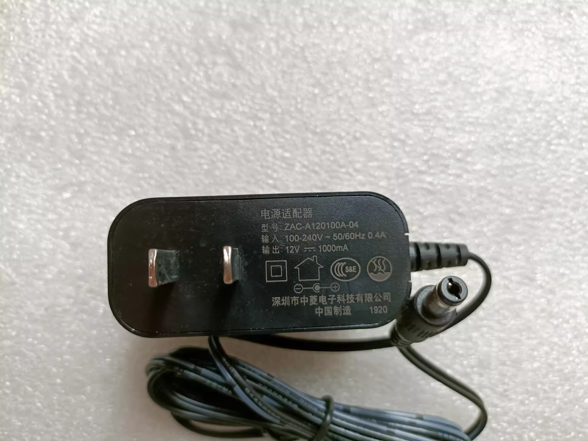 *Brand NEW* ZAC-A120100A-04 12V 1000A AC DC ADAPTHE 5.5*2.1MM POWER Supply