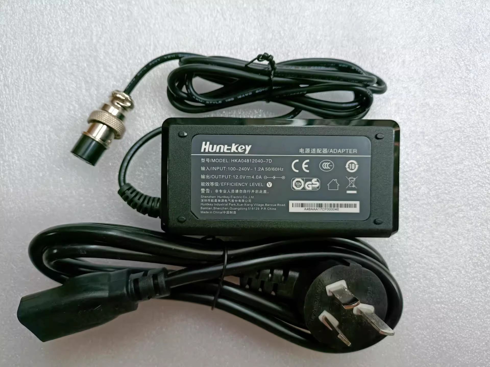 *Brand NEW* Huntkey HKA04812040-7D 12V 4A AC DC ADAPTHE POWER Supply - Click Image to Close