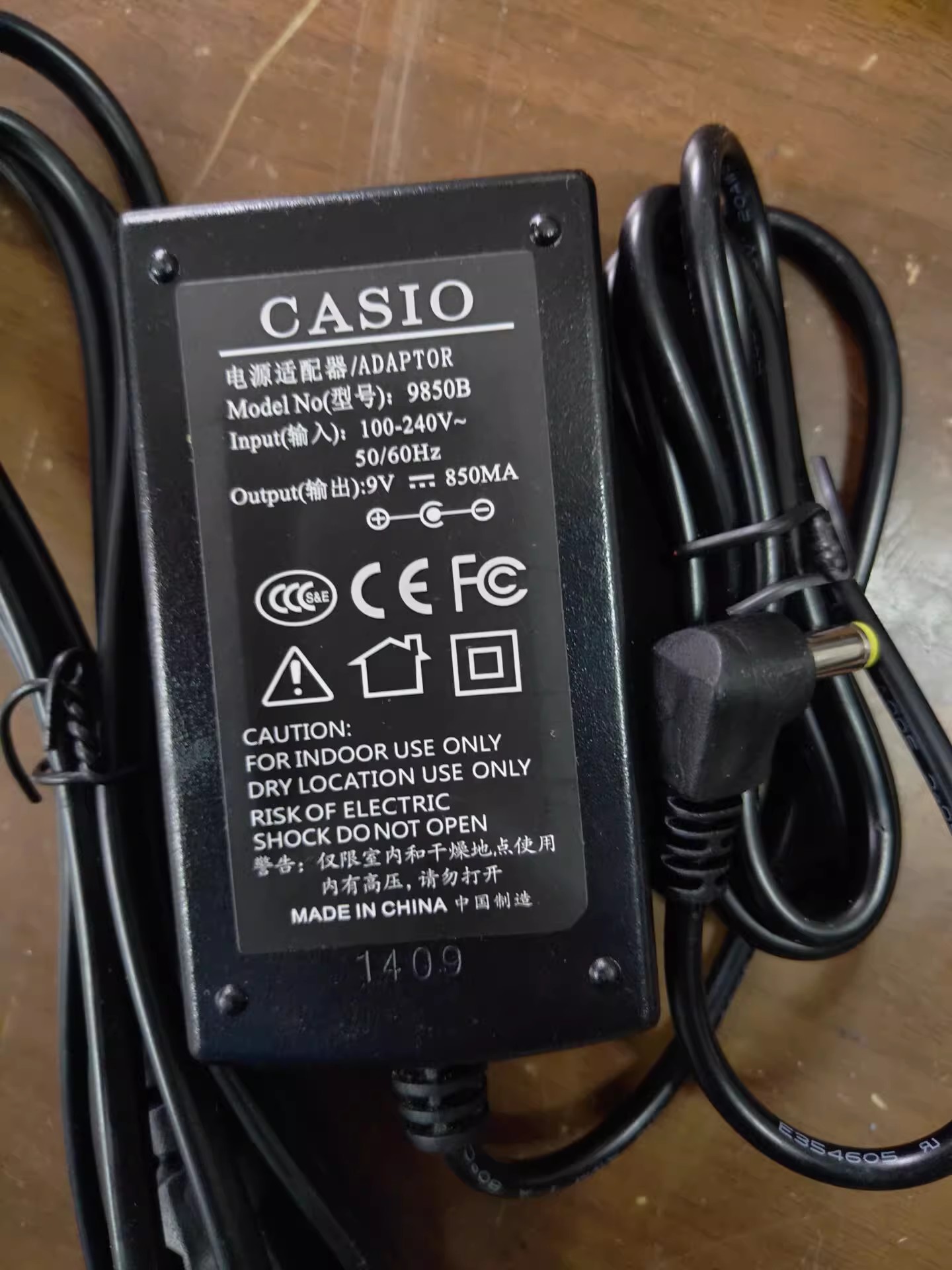 *Brand NEW* 9850B CASIO ctk-500 510 550 588 599 9V 850MA AC ADAPTER POWER Supply