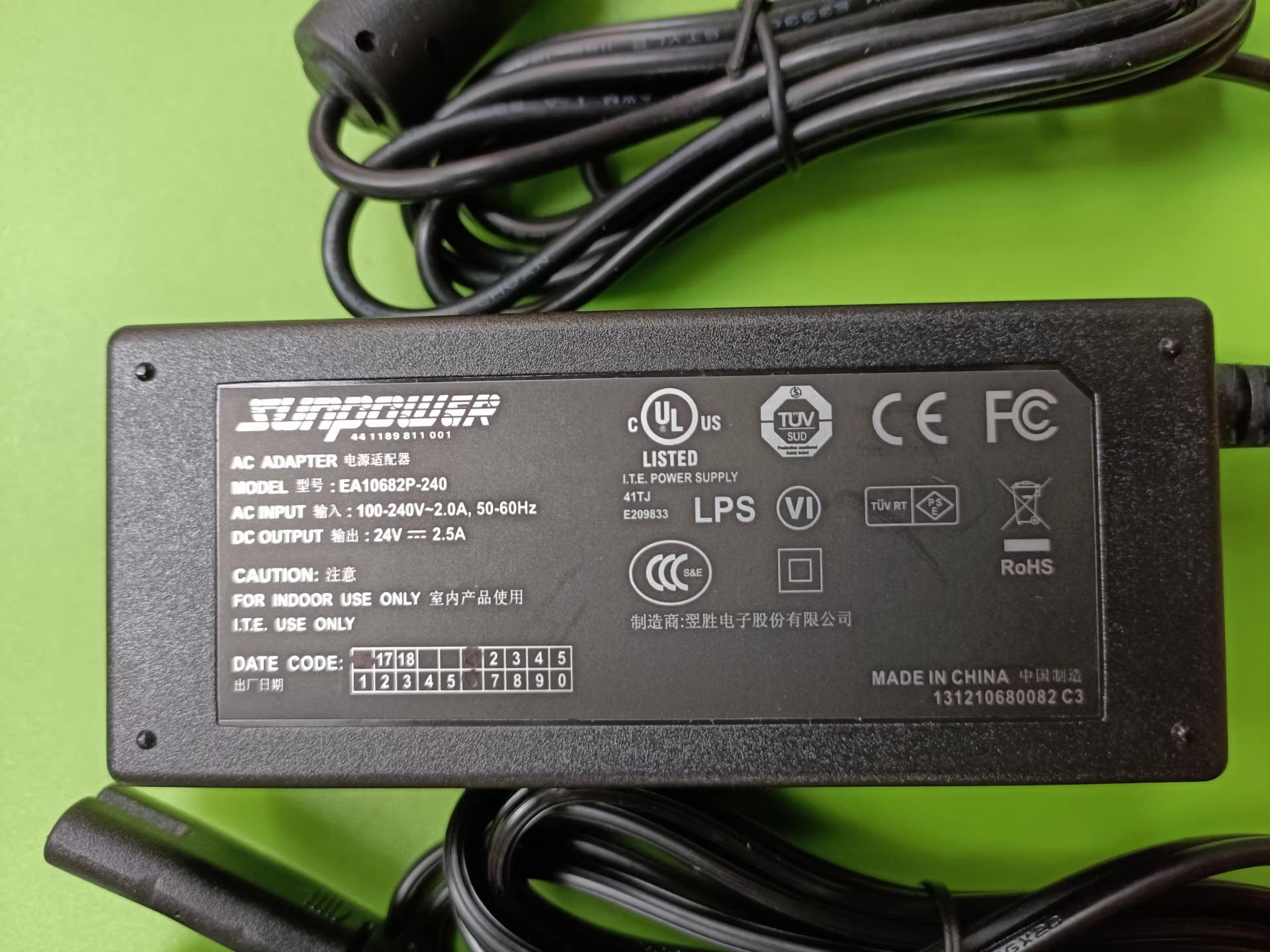 *Brand NEW* SUNPOWER EA10682P-240 24V 2.5A 60w AC DC ADAPTER POWER Supply - Click Image to Close
