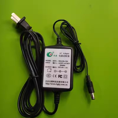 *Brand NEW* HRA220-18S9 DC9V 2A DC5V 3A AC DC ADAPTHE POWER Supply