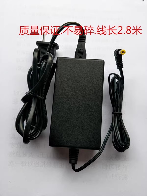 *Brand NEW* 12AD WK-500 660 1200 1250 Cps-60 CASIO ctk750 12V 1.5A AC ADAPTER POWER Supply