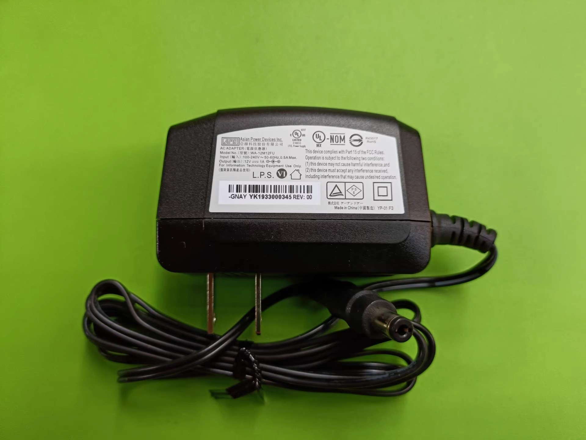 *Brand NEW* APD 12V 1A AC DC ADAPTHE WA-12M12FU POWER Supply