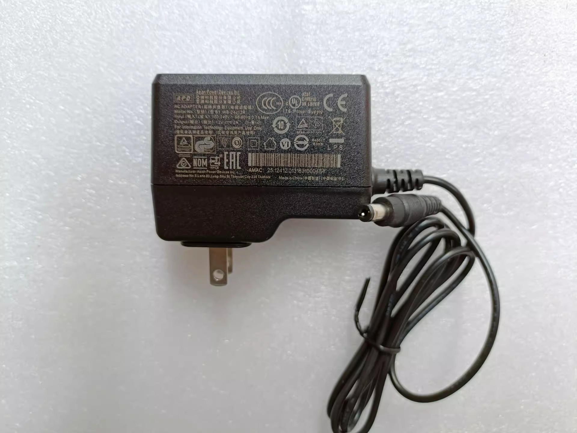 *Brand NEW* APD 12V 2A AC DC ADAPTHE WB-24J12R POWER Supply