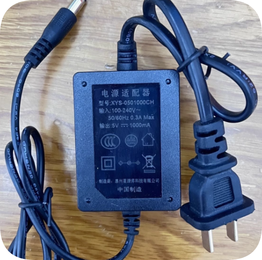 *Brand NEW*Original XYS-0501000CH DS-3D201T-3E(SC) 5V 1000MA 1A AC ADAPTER Power Supply