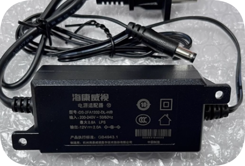 *Brand NEW*Original DS-2FA1202-DL-H/B 12V 2A AC ADAPTER Power Supply