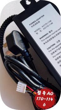 *Brand NEW*Original AO170-1146 36V4A 24V0.5A AC Adapter Power Supply