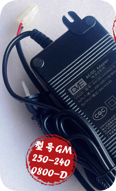 *Brand NEW*Original GVE GM250-2400800-D 24V 8A AC Adapter Power Supply