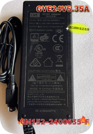 *Brand NEW*Original GVE GM152-2400635-F 24V DC 6.35A 4pin AC Adapter Power Supply