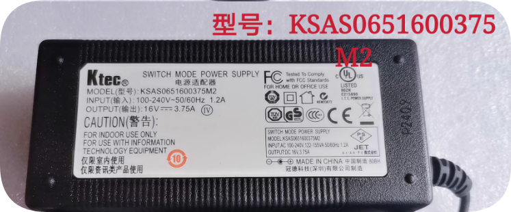 *Brand NEW*Original Ktec KSAS0651600375M2 16V 3.75A AC Adapter Power Supply