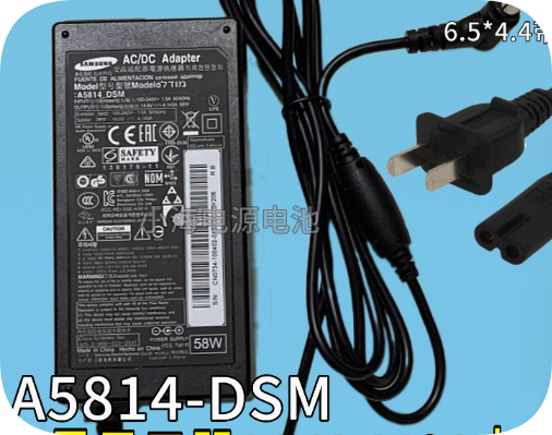 *Brand NEW*Original A5814-DSM P2770FH DC14V 3.5A 4.143A 3A AC ADAPTER Power Supply *Brand NEW*Original A5814-DSM P2770FH DC14V 3.5A 4.143A 3A AC ADAPTER Power Supply