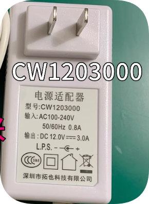 *Brand NEW*KURZWEIL CW1203000 12V 3A AC ADAPTER Power Supply