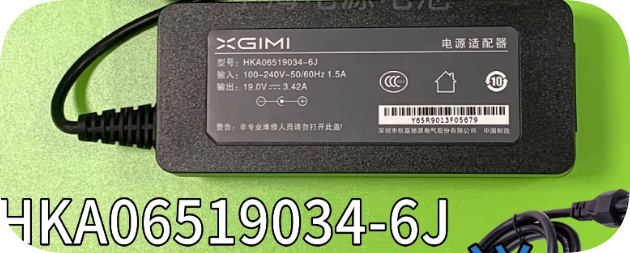 *Brand NEW*XGIMI Z6 XH05L HKA06519034-6J 19V 3.42A 65W AC ADAPTER Power Supply