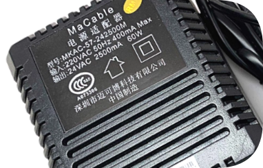 *Brand NEW* MaCable MKAC-57-242500M Hikvision Cloud Pool Machine AC 24V 2500mA Power Adapter
