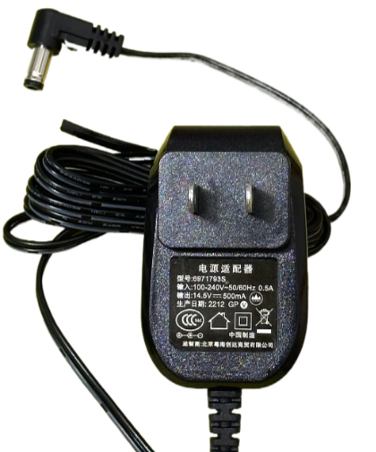 *Brand NEW*Electronic balance power adapter 6971793S Sartorius scientific instrument charger cable 14.5V 500mA