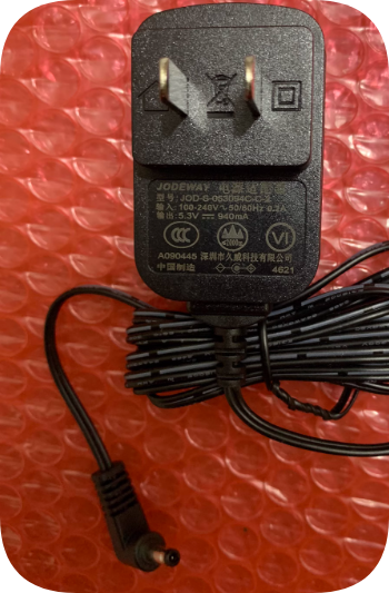 *Brand NEW*ATE macro switch KVM computer distributor JODEWAY power adapter charger 5.3V 940mA