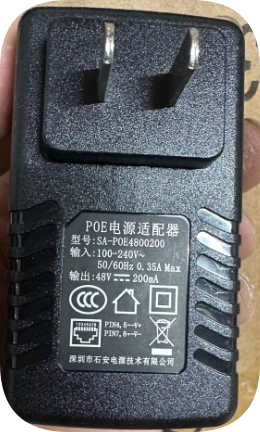 *Brand NEW*POE power adapter SA-POE4800200 surveillance camera transformer Shi'an 48V200mA Yuyuan line