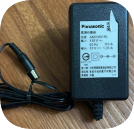 *Brand NEW*AVV61V-PW Original Panasonic Vacuum Cleaner Charger 23.5V1.2A Power Adapter