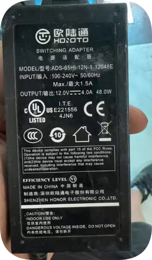 *Brand NEW*HOIOTO Eurolink 12V4A power supply four-pin ADS-65HI-12N-1 120048E pickup machine transformer line