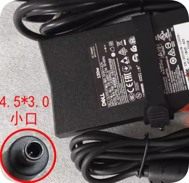 *Brand NEW*Dell 19.5V 6.7A power adapter cable HA130PM160 LA130PM190M121 transformer 130W