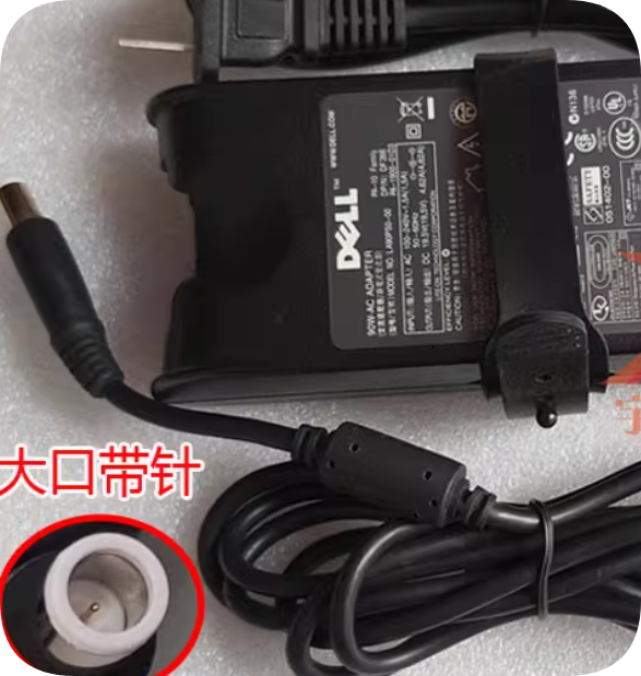 *Brand NEW*Dell 19.5V 4.62A power adapter D/LA90PS0-00 computer notebook charging cable transformer