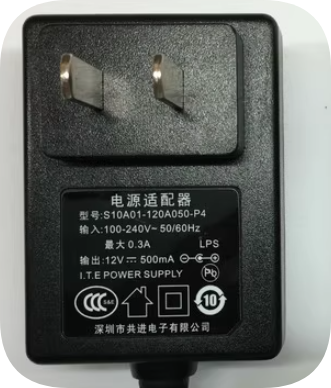 *Brand NEW*Gongjin Electronics S10A01-120A050-P4 Power Adapter 12V500MA Small Port Power Cat Power Supply