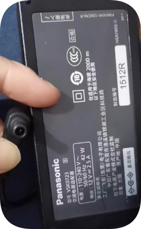 *Brand NEW*Panasonic AG-AC90MC VSK0723 AJ-PX298M-UX180 Camera Power Adapter 12V2.5A