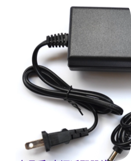 *Brand NEW*DDJ-800 Power Adapter Pioneer DJ Mixer 12V 1400mA Charger UIA324-1220