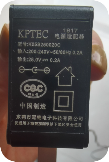 *Brand NEW*KPTEC adapter K05S250020C charger 25.0V0.2A16.8V BOSCH vacuum cleaner power cord