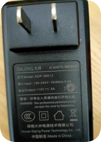 *Brand NEW*DAJING ADP-36K12 power adapter 12V3A four-pin charger all-in-one machine ordering machine printing