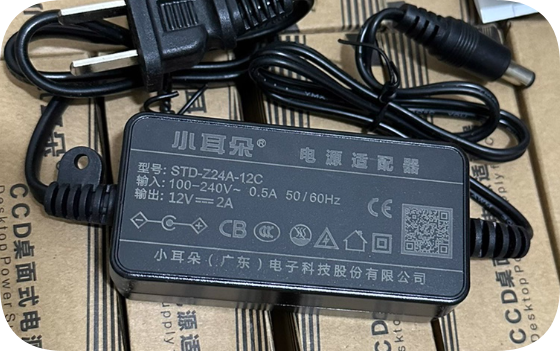 *Brand NEW*Small ear 12V2A power supply STD-Z24A-12C surveillance camera adapter room camera transformer DC