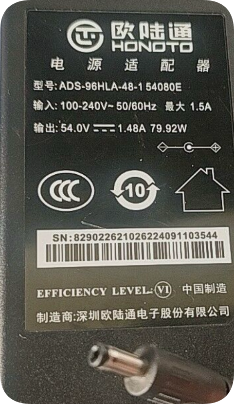 *Brand NEW*ADS-96HLA-48-1 54080E Eurolink 54V 1.48A Small 4.0mm Power Adapter