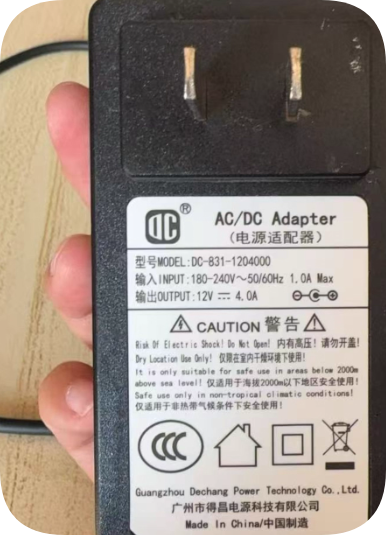 *Brand NEW*Applicable to DC-831-1204000 Dechang power adapter 12V4A round port 5521 charger transformer