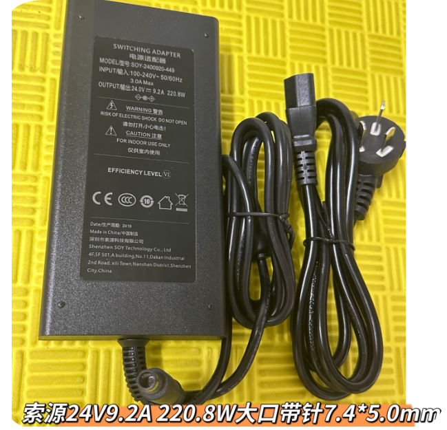 *Brand NEW*SOY-2400920-449 Power Supply 24.0V 9.2A 220.8W Large Port with Pin 7.4*5.0mm