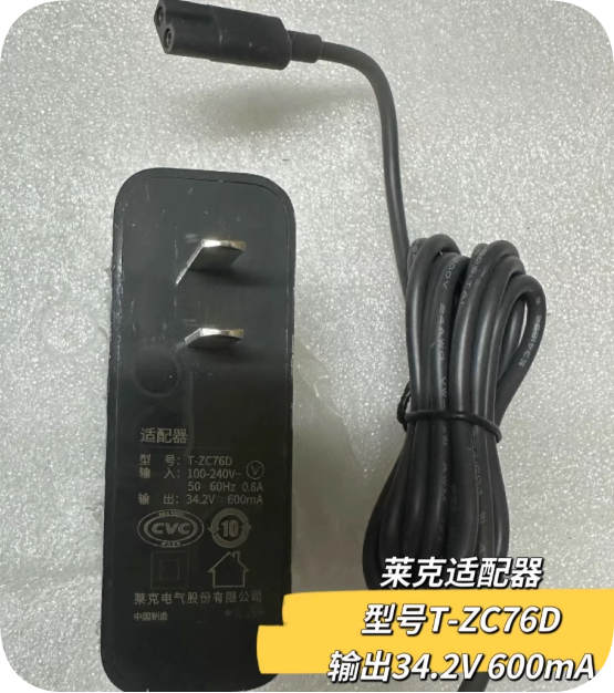 *Brand NEW*JIMMY Jimmy Cordless Vacuum Cleaner 34.2V600mA Power Supply T-ZC76D Output 34.2V 0.6A