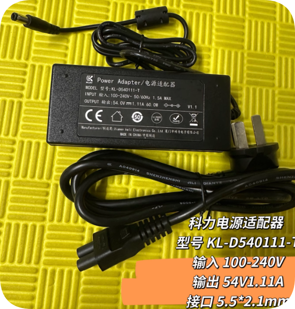 *Brand NEW*Original Ruijie Ruiyi Switch RG-EG105G-P Power Supply KL-D540111-B KL-D540111-T KLEC 54V 1.11A 60W