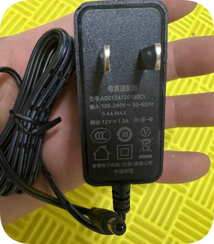*Brand NEW*Boyuan Electronics 12V 1A power adapter AD012A120100CV charger line 12V1A horizontal plug vertical