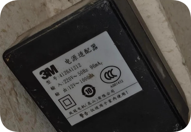 *Brand NEW*Applicable to 3M water softener power adapter AC12V 1A model 4126A1212 output AC 12V~1000mA