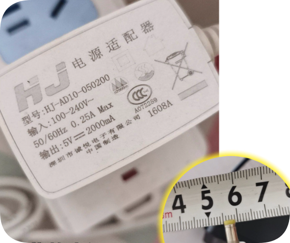 *Brand NEW*Applicable to HJ white 5V 2A small round port power adapter HJ-AD10-050200 network player transform