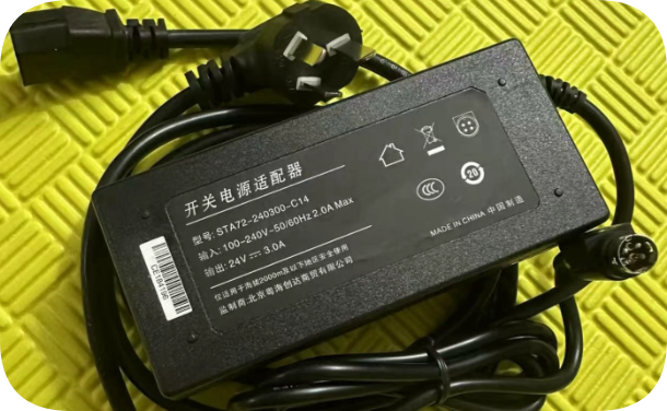 *Brand NEW*Yuehai 24V3.0A 4-pin 4-core 72W transformer charger STA72-240300-C14 power adapter