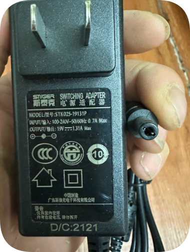 *Brand NEW*19V 1.31A power adapter STK025-19131P round port 5.5*2.5mm transformer DC 19V power supply