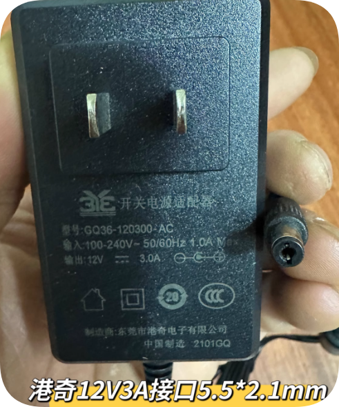 *Brand NEW*Gangqi GQ36-120300-AC Power Adapter 12V3A Interface 5.5*2.1mm Charger Transformer