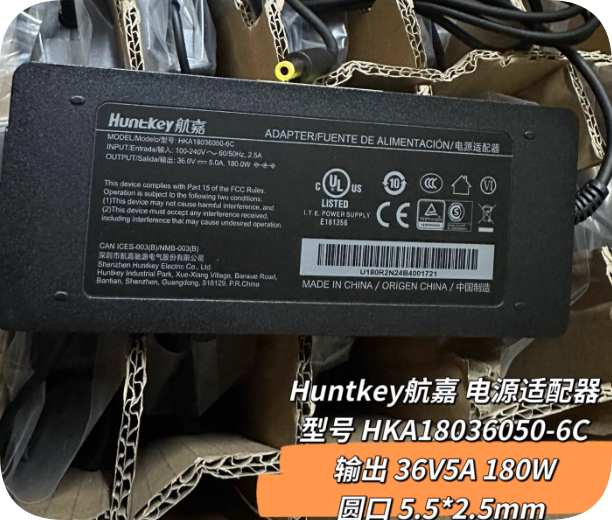 *Brand NEW*Hisense vidda laser projector C2 C2s C2PRO C2ultr power cord HKA18036050-6C Huntkey 36V 5A