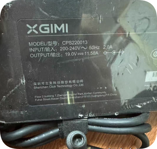 *Brand NEW*XGIMI Applicable to XM0SP projector H6 power adapter 19V11.58A large round port with pin charger tr
