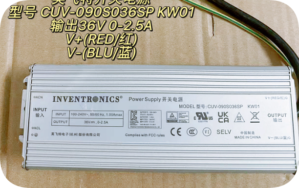 *Brand NEW*Hikvision LED control device waterproof power supply CUV-090S036SP KW01 36V 0-2.5A Eagle Eye dedica